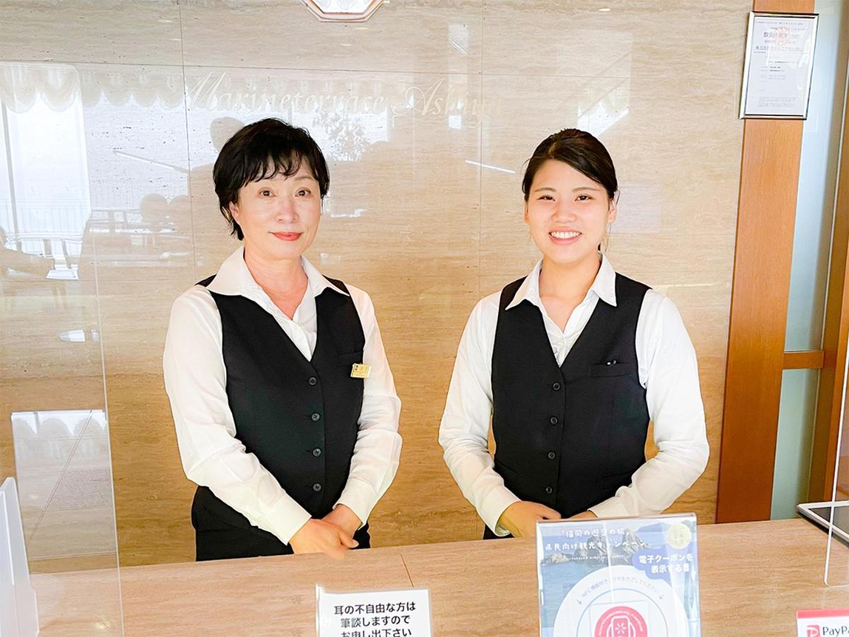 Kokumin Shukusha Marine Terrace Ashiya Hotel Kitakyushu Exterior photo